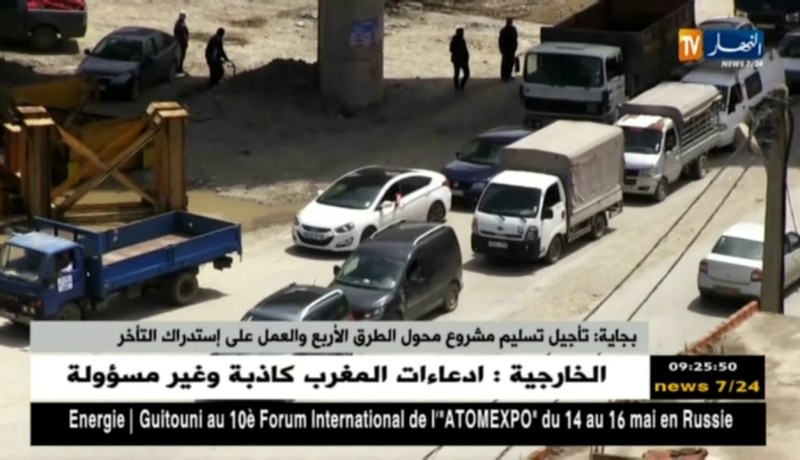 بجاية: تأجيل تسليم مشروع محول الطرق الأربع و العمل على إستدراك التأخر