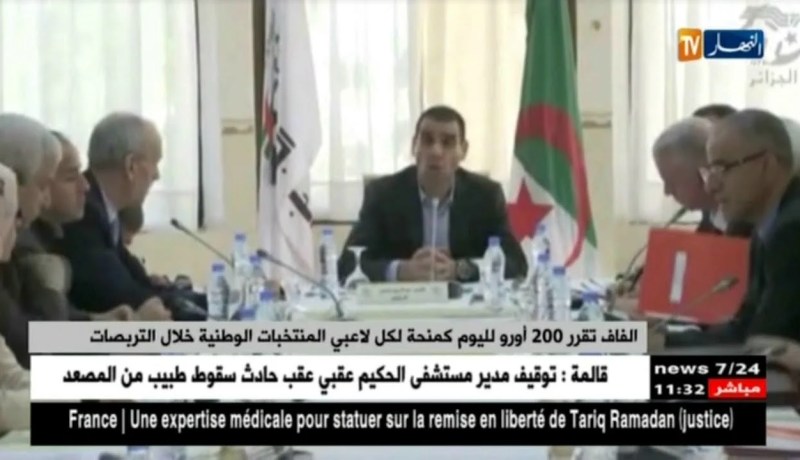 الفاف تقرر200 أورولليوم لكل لاعبي المنتخبات الوطنية خلال التربصات