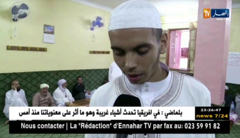 البيض: تكريم بوبكر عبد الهادي صاحب المرتبة السادسة بالمسابقة الدولية لحفظ القرآن