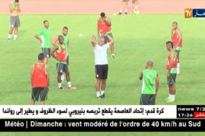 حليلوزيتش لن يدرب الجزائر