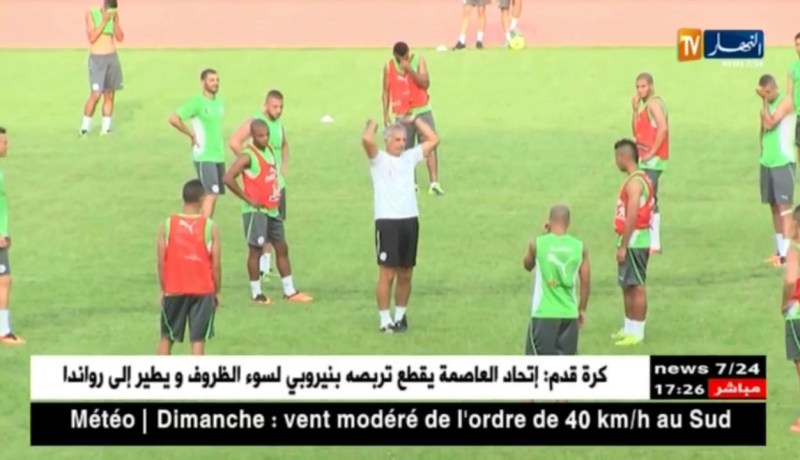 حليلوزيتش لن يدرب الجزائر