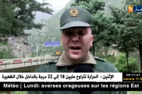 البليدة: إنهيارات صخرية و إرتفاع منسوب مياه واد شفة يتسبب في شل حركة المرور