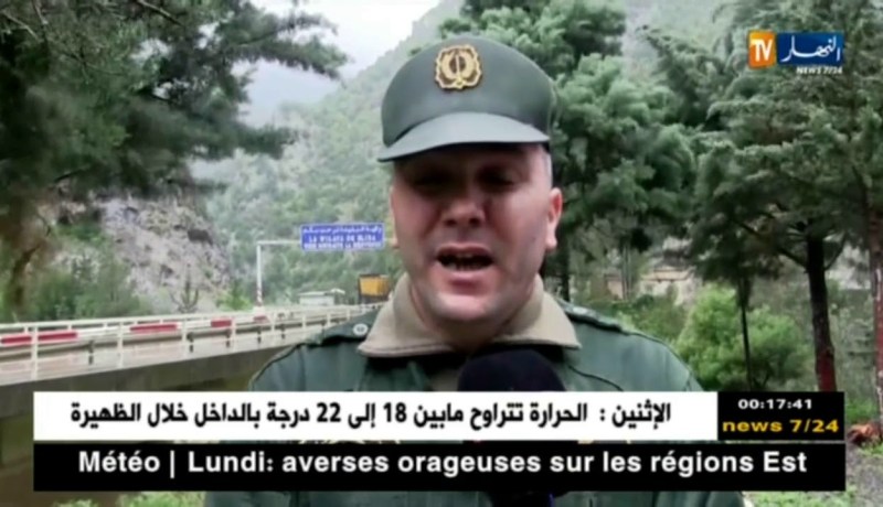 البليدة: إنهيارات صخرية و إرتفاع منسوب مياه واد شفة يتسبب في شل حركة المرور