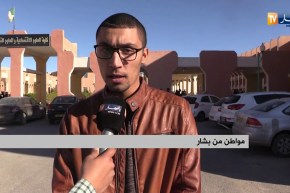 حسان حمار ينجو من مقصلة لجنة الإنضباط..وسكان بشار يناشدون الإنصاف