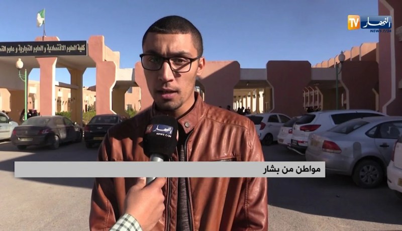 حسان حمار ينجو من مقصلة لجنة الإنضباط..وسكان بشار يناشدون الإنصاف