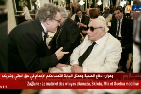 دفاع: الفريق أحمد قايد صالح في زيارة عمل إلى قيادة القوات الجوية