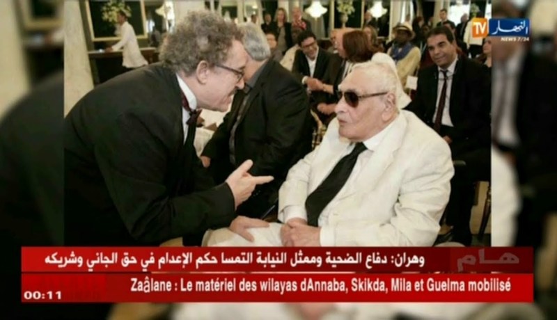 دفاع: الفريق أحمد قايد صالح في زيارة عمل إلى قيادة القوات الجوية