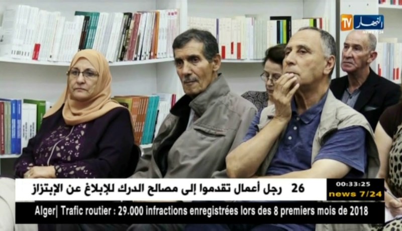 لاناب: لقاء حول كرة القدم الجزائرية بالمعرض الدولي للكتاب