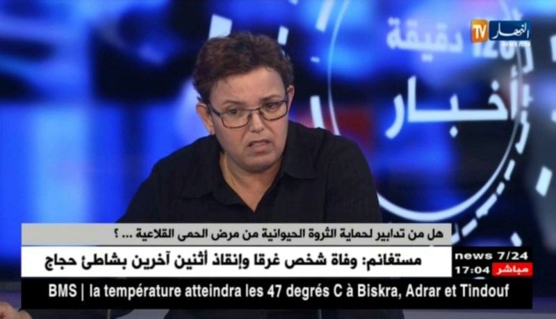 هل من تدابير لحماية الثروة الحيوانية من مرض الحمى القلاعية … ؟