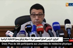 الهاشمي قدور كريم: “لم نسجل أي حالة إصابة بالحمى القلاعية “