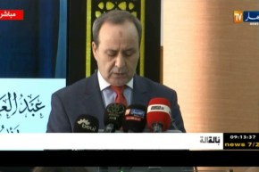 كلمة وزير الصحة  حول العيادة المتخصصة في الجراحة القلبية ببوسماعيل