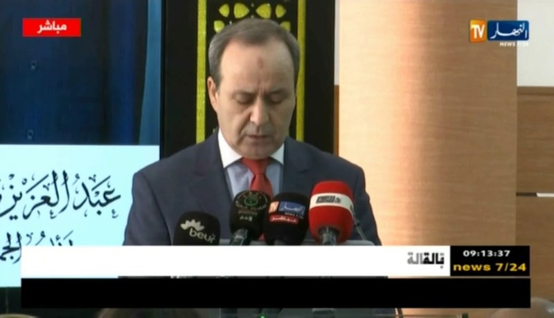 كلمة وزير الصحة  حول العيادة المتخصصة في الجراحة القلبية ببوسماعيل