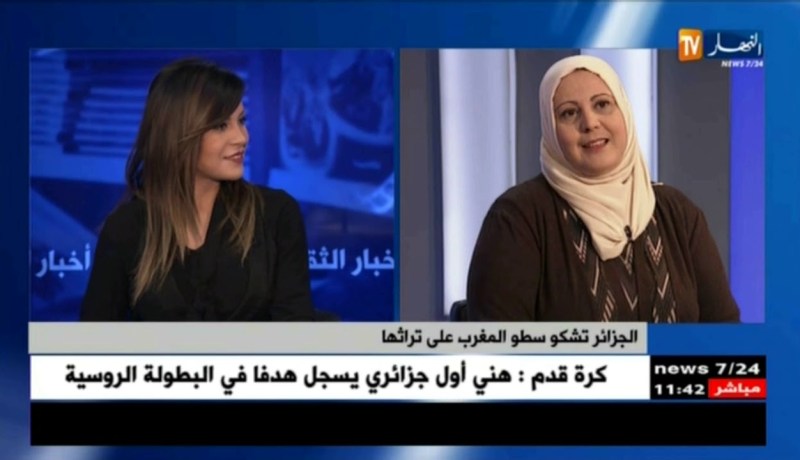 المغرب ينسب التراث الجزائري له..ما المغزى؟