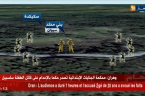 القضاء على إرهابيين بمنطقة بمنطقة بني مخلد سيوان بسكيكدة