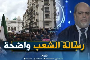 أبو جرة سلطاني: “الشعب يريد تغيير شامل وعميق مع رفض التدخل الأجنبي”