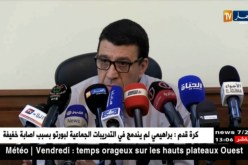 الهاشمي قدور كريم: ” قمنا بإعلام جميع الولاة بالغلق الفوري لجميع المذابح الغير مرخصة لها “
