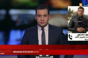 مراسل النهار بالمسيلة: ” الحادث المؤلم وقع على إثر إصطدام السيارة النفعية بشاحنة ذات مقطورة !”