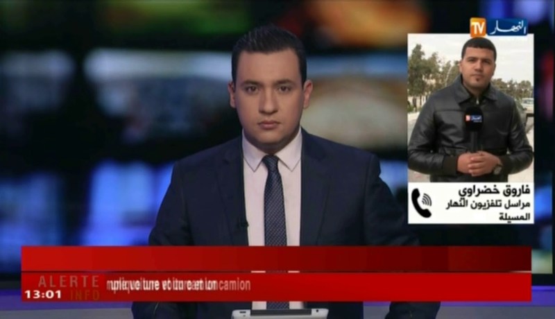 مراسل النهار بالمسيلة: ” الحادث المؤلم وقع على إثر إصطدام السيارة النفعية بشاحنة ذات مقطورة !”