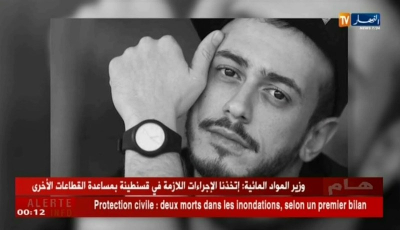 حبس “سعد لمجرد” بعد ثبوت تهمة الإغتصاب مرة ثانية !!