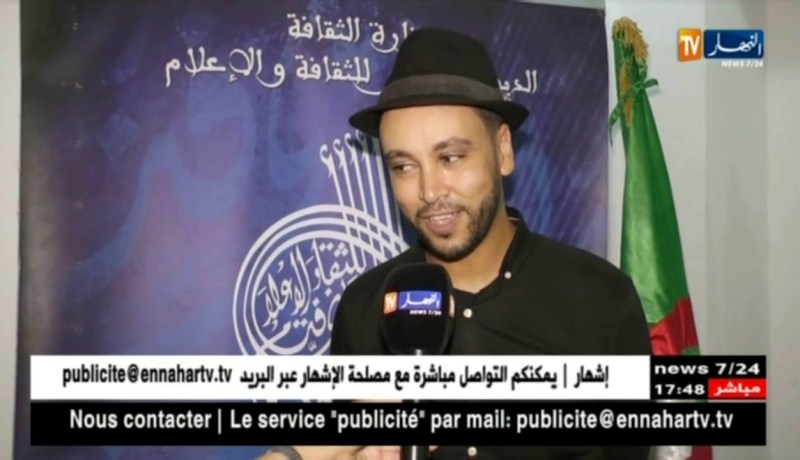 سهرات الكازيف ملاذ الشباب في صيف 2018