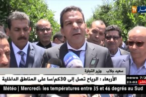 وزير التجارة.. إرجاع بعض المنتوجات الفلاحية جاء بسبب عدم إحترام شروط التصدير