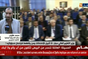 محمد طايلب/”نحن مستعدون للمقاطعة وتحمل المسؤولية”