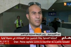 مدوار: “متأكد من تأهل إتحاد العاصمة إلى نصف نهائي كأس الكاف”