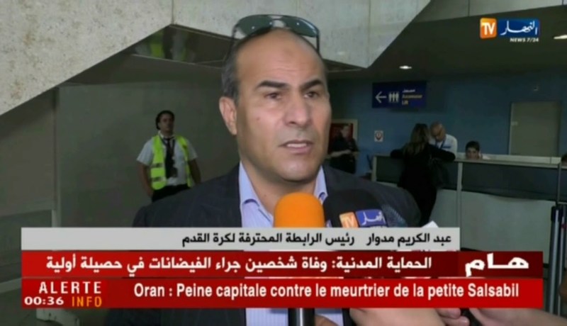 مدوار: “متأكد من تأهل إتحاد العاصمة إلى نصف نهائي كأس الكاف”