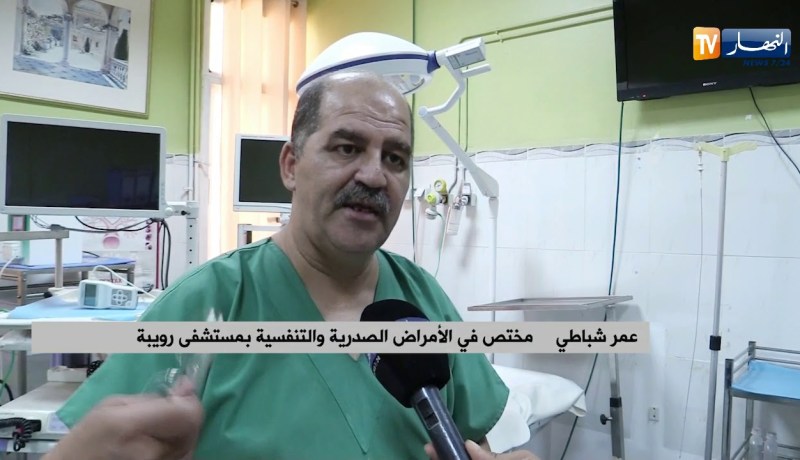 صحة: أطباء يحذرون من الإستعمال المفرط للمكيفات الهوائية