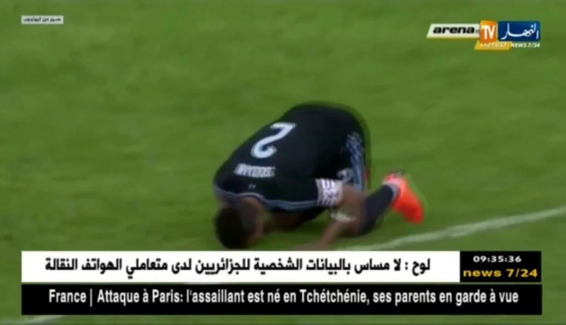 سوداني يتوج بلقب الدوري الكرواتي مع فريقه دينامو زغراب