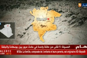 المسيلة: 5 قتلى من عائلة واحدة في حادث مرور بين بوسعادة والجلفة