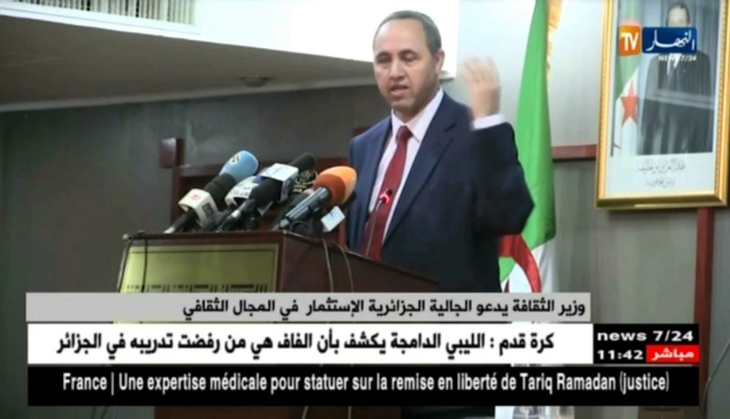 وزير الثقافة يدعو الجالية الجزائرية الإستثمار في المجال الثقافي