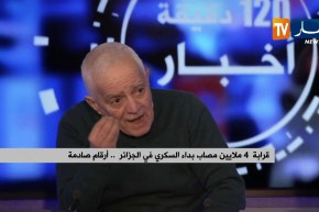 نظام العيش الحديث المعتمد عند الجزائريين وراء تفاقم داء السكري