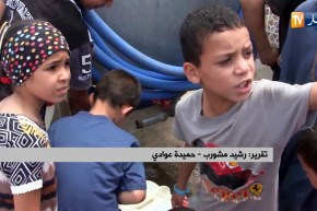 الشلف: “حي العربات”.. من دون ماء لأزيد من 15 سنة