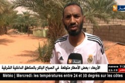 تمنراست: الشاب محمد يخوض تجربة ناجحة عالم تربية الأسماك