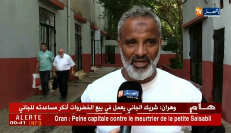 شباب بلوزداد ينهي تحضيراته لمواجهة شبيبة القبائل