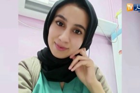 قسنطينة : عواطف عجابي .. أصغر طبيبة يفتك بها فيروس كورونا