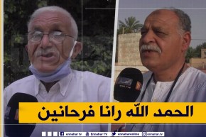 بسكرة : أحفاد الشيخ بوزيان وموسى الدرقاوي..يستبشرون خيرا بإترجاع الجماجم