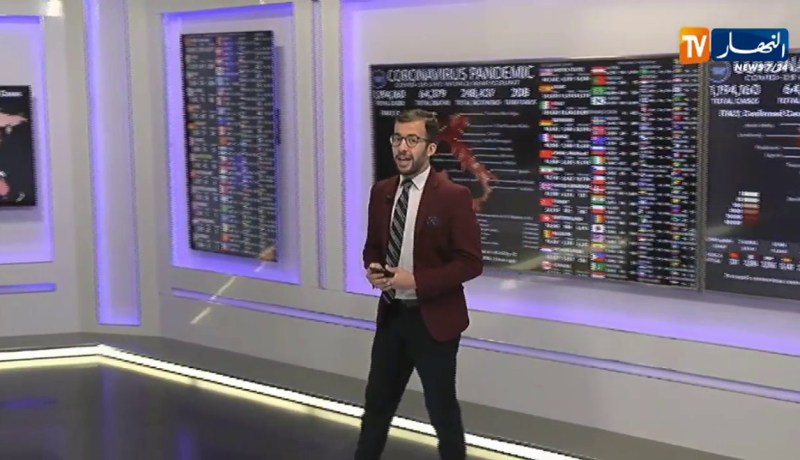 أرقام جديدة.. آخر مستجدات تفشي فيروس كورونا في الجزائر والعالم