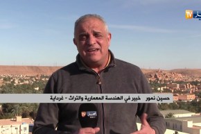 غرداية/ قصور وادي ميزاب..تراث معماري في إنتظار تأهيله