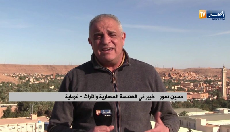 غرداية/ قصور وادي ميزاب..تراث معماري في إنتظار تأهيله