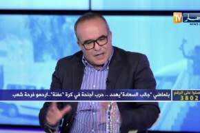 رضا ماتام: أنا مع التعيين لأن حكم المؤسسات هو من يحارب المحيط المتعفن