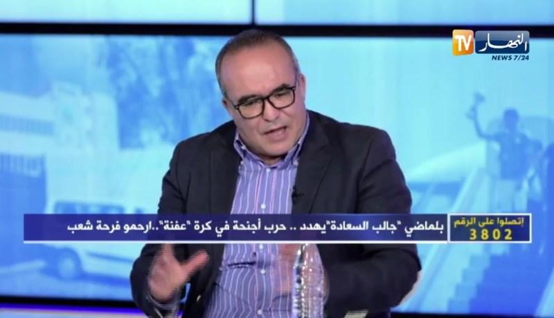 رضا ماتام: أنا مع التعيين لأن حكم المؤسسات هو من يحارب المحيط المتعفن