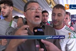 أنصار الخضر مستعدون لموقعة غينيا وإلنفاف عربي حول أشبال بلماضي