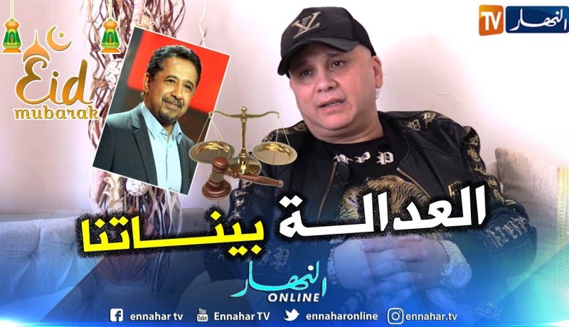 أين وصلت قضية “القذف” التي أقمتها ضد الشاب خالد