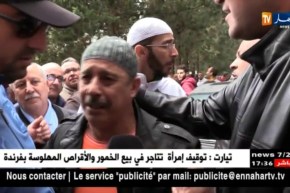 أسطورة الجيدو الجزائري مصطفى معبد يوارى الثرى بمقبرة العالية