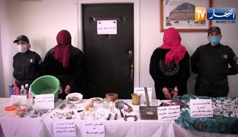 عدالة: تفشي رهيب للسحر والشعوذة.. وفراغ قانوني لكبح الظاهرة