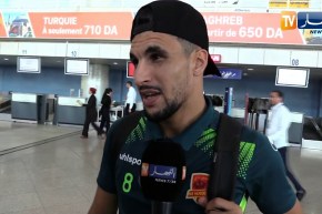 حسين العرفي: تلقيت عرضا من فريق مولودية الجزائر وسأفصل في الأمر بعد عودتي من الكونغو