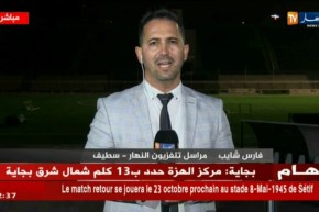 موفد النهار إلى سطيف: أنصار الوفاق مستاؤون من تراجع أداء الدفاع أمام الأهلي