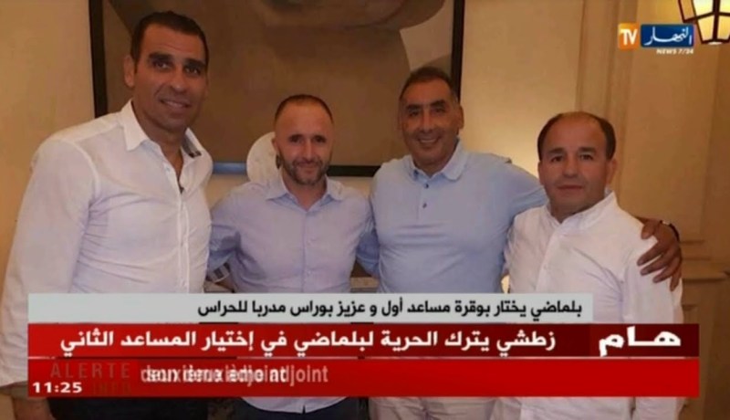 بلماضي يختار بوقرة مساعد أول و عزيز بوراس مدربا للحراس